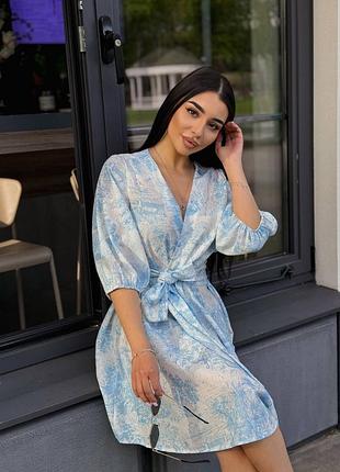 Новинка в наявності