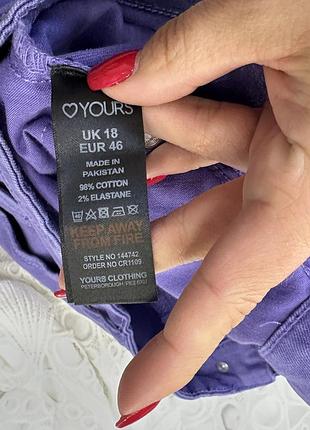 Джинсовые шорты yours 3