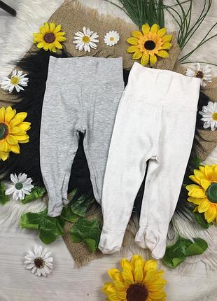 Повзунки на 0-3 міс