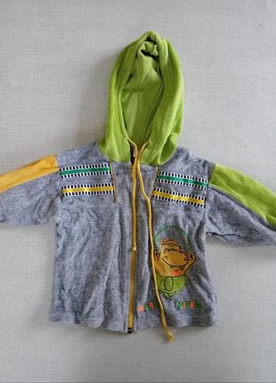 Кофта хлопчача