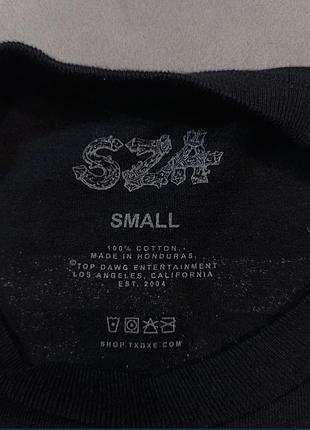 Лонгслив sza sos tour 4