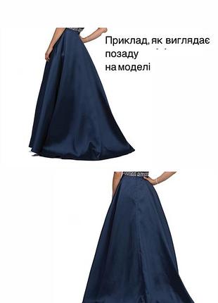 Випускна сукня7 фото