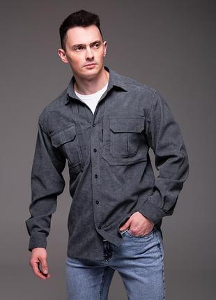 Чоловіча сорочка