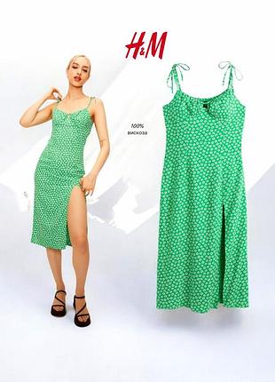 H&m платье в цветочный принт 100% вискоза