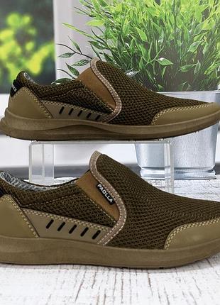 Мокасины мужские paolla песочные текстильные сетка 3917