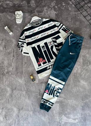 Комплект nike