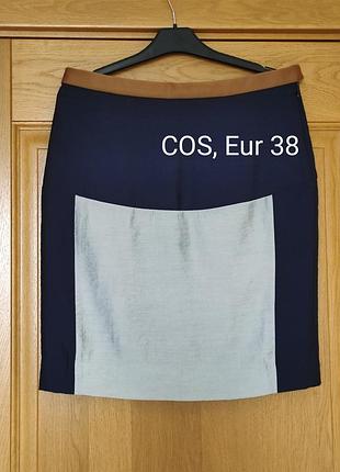 Юбка миди cos на натуральной подкладке