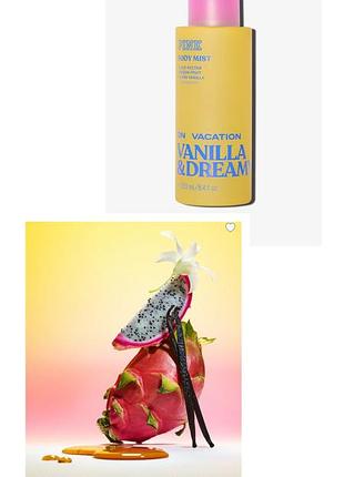 Спрей міст вікторія сікрет victoria’s secret