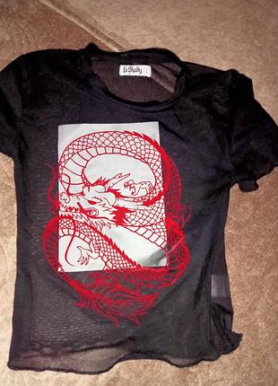 Топ футболка,сеточка прозрачный дракон