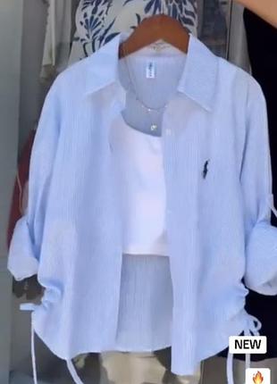 Жіноча стильна сорочка котон