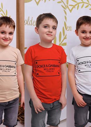 Футболка dolce gabbana для хлопчиків від 110 см - 164 , у трьох кольорах