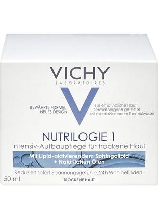Vichy nutrilogie 1 крем для обличчя для сухої шкіри