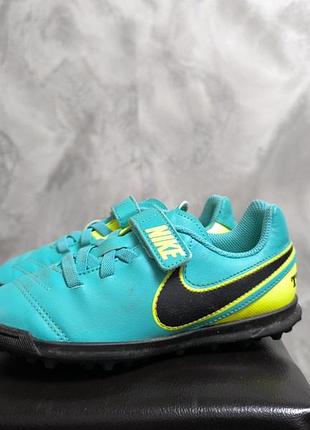 Дитячі сороконожки nike tiempo