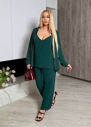 Жіночий літній костюм трійка ❤️‍🔥