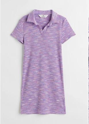 Плаття в стилі поло