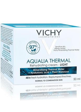 Vichy aqualia thermal light cream, крем легкий, зволожуючий для нормальної та чутливої шкіри, 50 мл