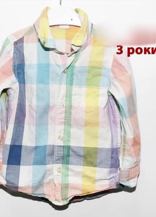Продам рубашку на мальчика