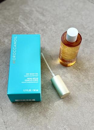 Суха олія для тіла moroccanoil dry body oil 💙