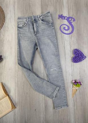 Женские джинсы zara свет серые размер m (46)