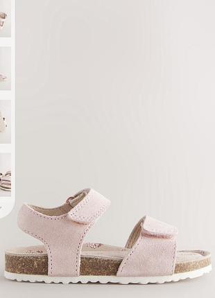 Босоніжки next 4