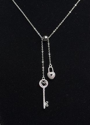 Вишукане срібне кольє «ключик»