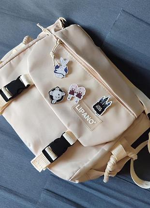 Сумка мессенджер молочная (с набором значков)