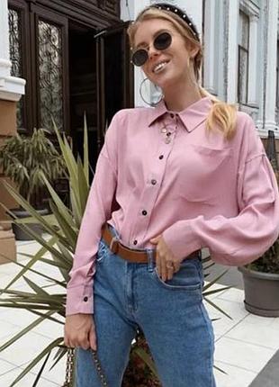 Рубашка женская оверсайз классная трендовая стильная модная практичная