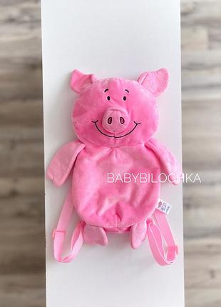 Наплічник рожева свинка