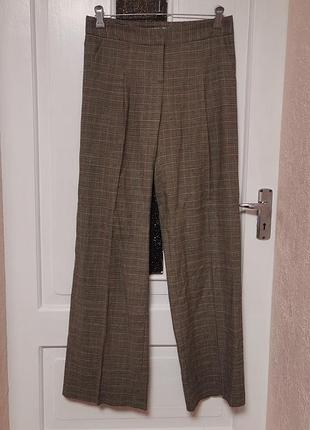 Diane von furstenberg штани