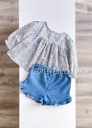 Блуза+ шорти