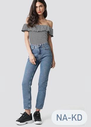 Футболка топ в смужку відкриті плечі