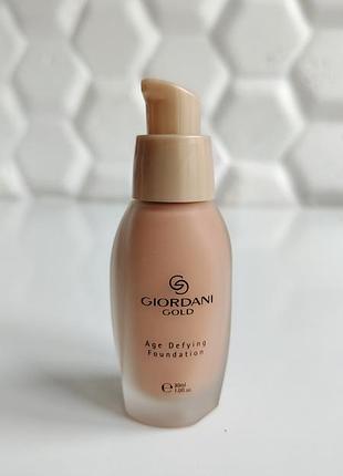 Антивозрастная тональная основа орифлейм 21624 natural rose oriflame giordani gold age