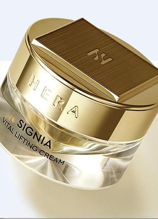 Hera signia vital lifting cream корейский люкс крем для лифтинга 1 мл