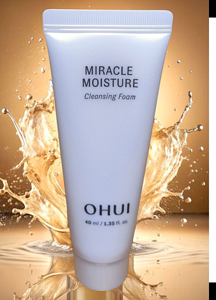 O'hui пенка для демакияжа с керамидами 40 ml