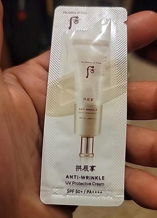 The history of whoo anti-wrinkle uv protective cream  солнцезащитный крем от морщин