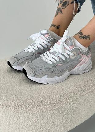 Adidas astir grey pink жіночі кросівки