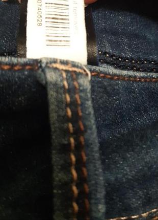 Джинсы темносиние enhancer skinny 8
