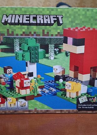 Lego minecraft 21153