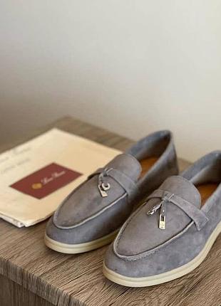 Лофери loro piana