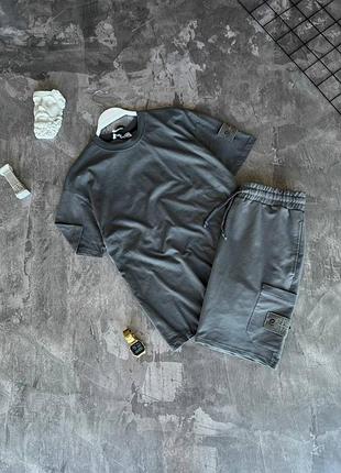 Комплект stone island