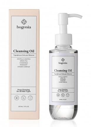 Гідрофільна олія для обличчя cleansing oil bogenia bg438 №001