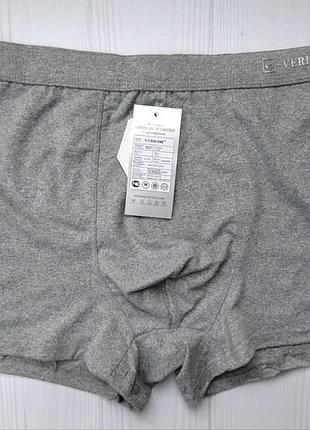 Чоловічі труси боксери vericoh великі 1792