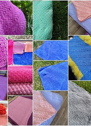 Плюшевый плед