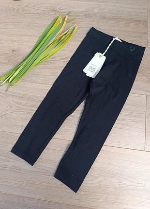 Лосины 4/5 лет