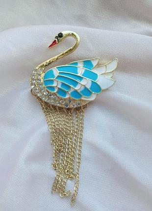 Элегантная брошь с лебедем 🦢и подвесками 😍