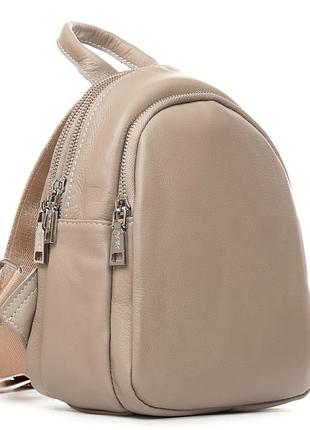 Жіночий шкіряний рюкзак