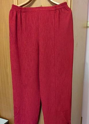 Классные стильные брючки палаццо фирмы nella martinetti🔥🔥🔥