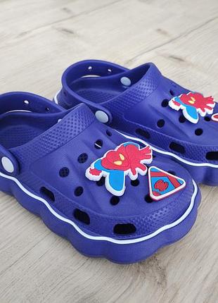 Крокси сабо