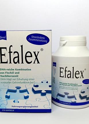 Efalex эфалекс (эфамол,efamol) капсулы 270 штук германия