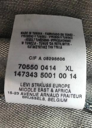 Джинсова куртка levi's 5